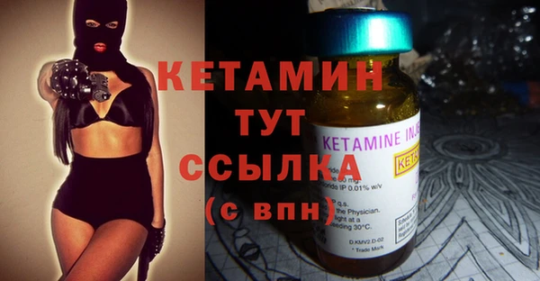 герыч Липки