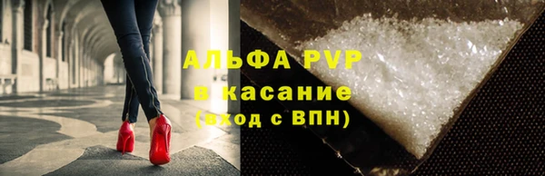 MESCALINE Лиски