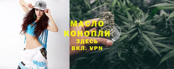 герыч Липки