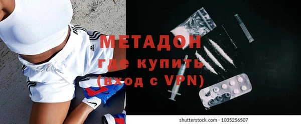 MESCALINE Лиски