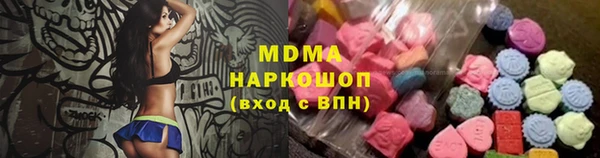 герыч Липки