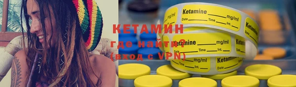 стаф Лихославль