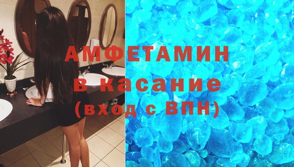 MESCALINE Лиски