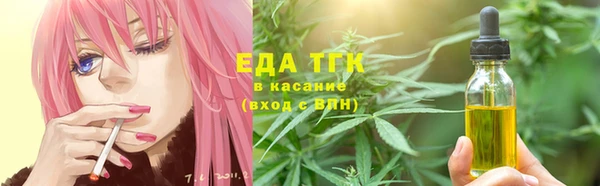 герыч Липки