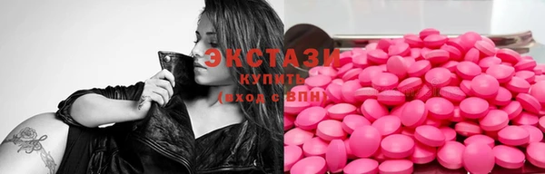стаф Лихославль