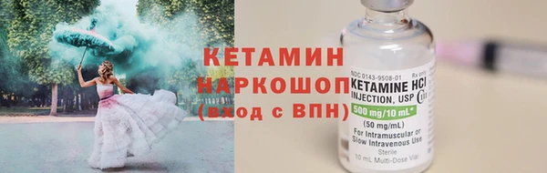 герыч Липки