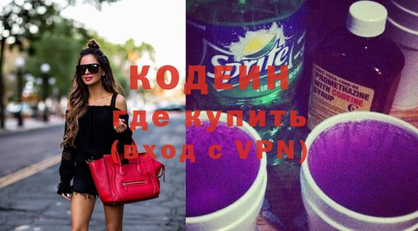герыч Липки
