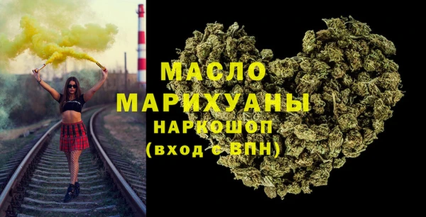 MESCALINE Лиски
