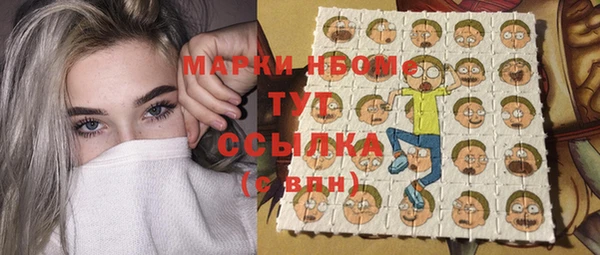 стаф Лихославль