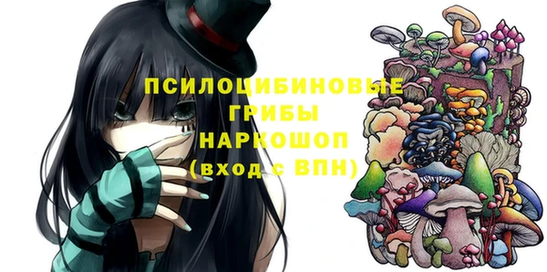 герыч Липки