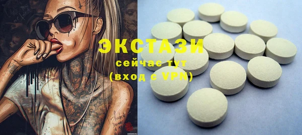 герыч Липки