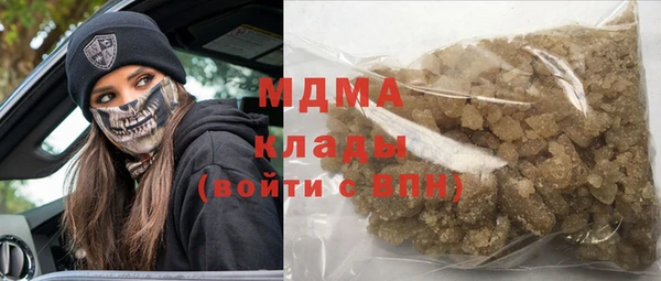 стаф Лихославль