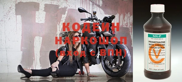 герыч Липки