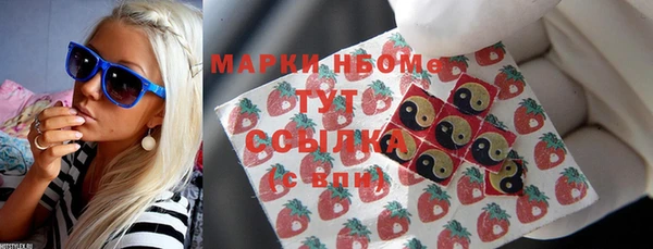 герыч Липки