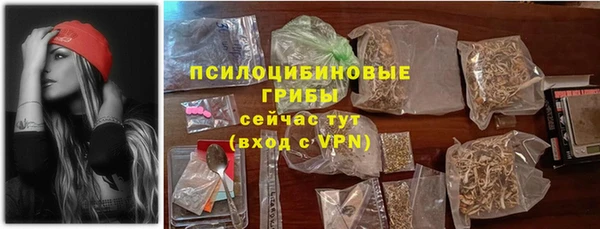 стаф Лихославль
