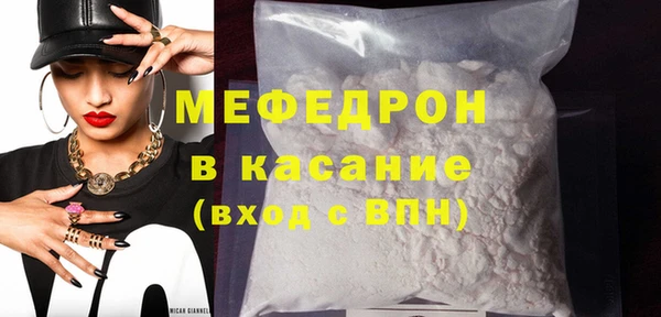 герыч Липки