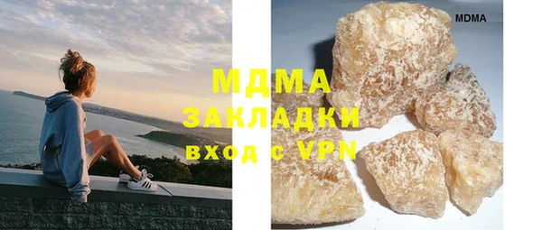 MESCALINE Лиски