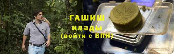 MESCALINE Лиски